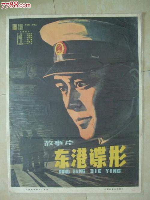没有学位证是不是就没有编号